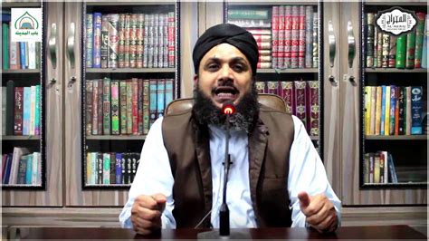 Bayan Hazrat E Bilal Ka Ishq By Mufti Muhammad Amjad Qadri YouTube