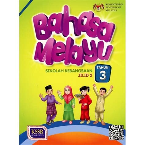 Tahun 4 Buku Teks Bahasa Melayu Sjk Tahun 4 Kssr Semakan 2020 Images
