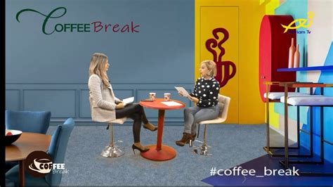 Coffee Break Lara Maghariki Marie Habchi Youtube