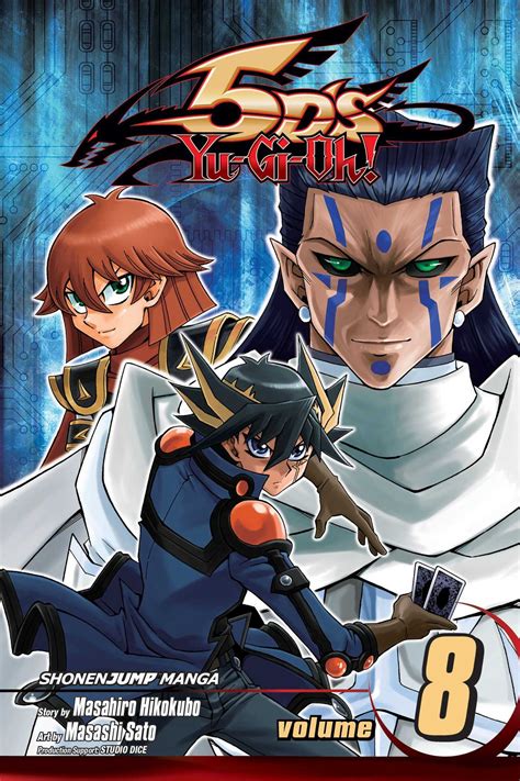 Yu Gi Oh 5ds Volume 8 Promotional Card Yu Gi Oh