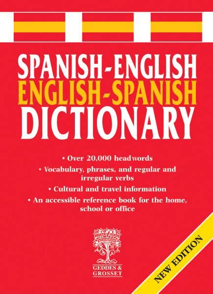 A selection of english persian dictionaries, glossaries and terminologies compiled by lexicool. Erin Borchard: ErinLingo-English Dictionary