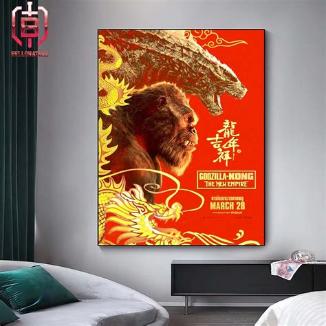 New International Lunar New Year 2024 Poster For Godzilla X Kong A New