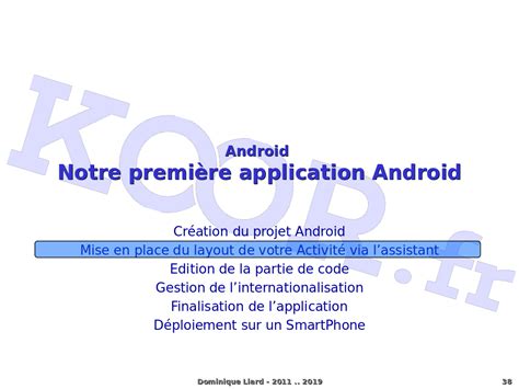 Programmation Android (avec Android Studio) - Android Notre première application Android