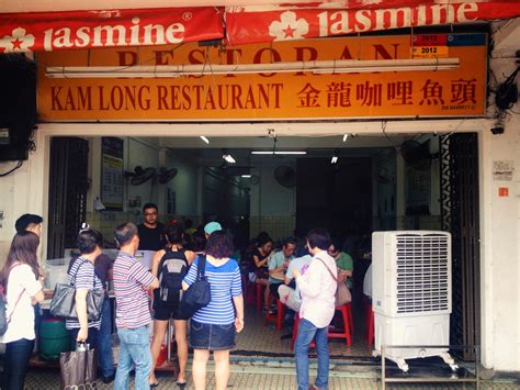 Everyone wants to score a deal on travel, but price is just one factor to consider when booking an unforgettable hotel. 金龍咖哩魚頭 Restaurant Kam Long @ Jalan Wong Ah Fook, Malaysia ...