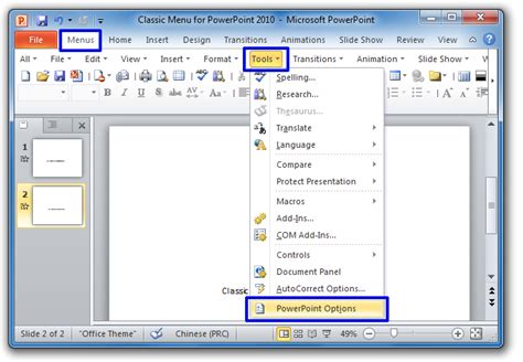 Microsoft Word 2016 Add Developer Tab To The Ribbon The Best