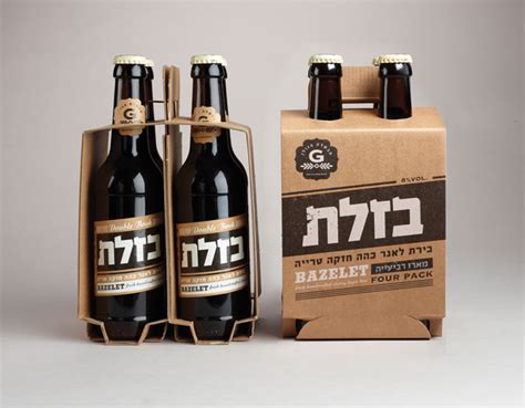 Beer Packaging From Israel Ambalaj