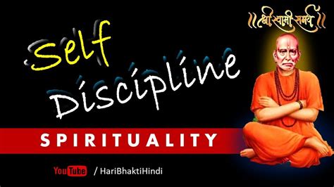 Discover the best free photos from samarth singhai. #SelfDiscipline By Swami Samarth In Hindi | Spirituality ...
