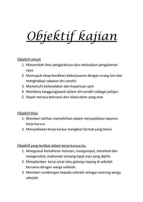 Kajian ini dijalankan di bawah tajuk masalah gangguan bekalan air di jalan thamby kechil, di seberang perai utara, pulau pinang. Contoh Folio Objektif Contoh Ai - OhTheme