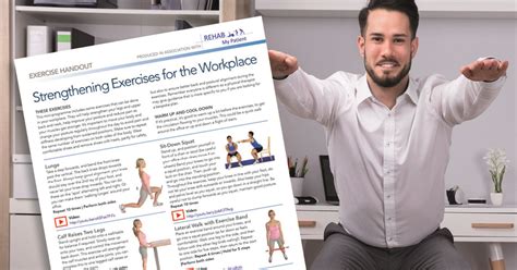 Exercise Handoutstrengthening Exercises For The Workplacefb