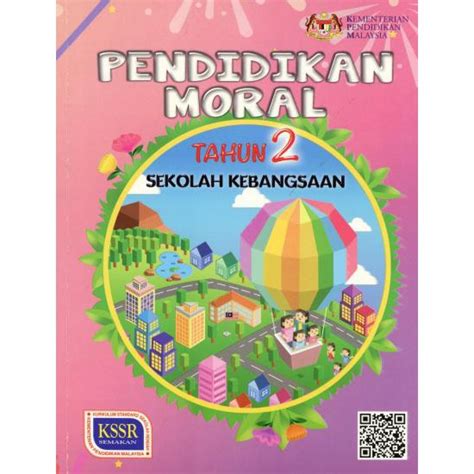 Kssr pendidikan moral tahun 3. Tahun 2 Buku Teks Pendidikan Moral Tahun 2 SK | Shopee ...