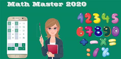 Math Master 2020 Latest Version For Android Download Apk