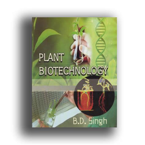 Plant Biotechnology B D Singh Ajay Online Stall