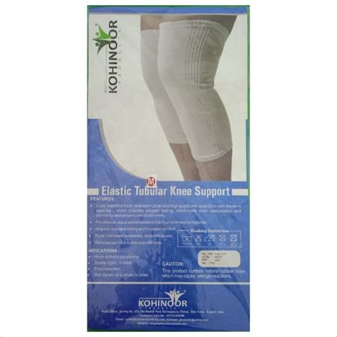 Kohinoor Skin Knee Cap At Rs 62pair In Surat Id 2851589519888