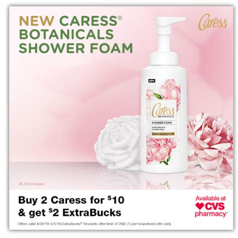 Caress White Orchid And Coconut Milk Shower Foam For Spring — Beautiful