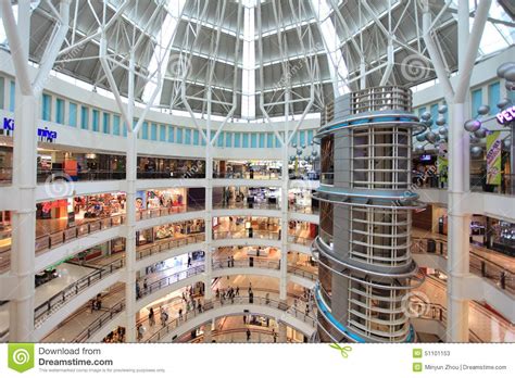Pelaksanaan cukai petak wilayah persekutuan kuala lumpur akan berkuatkuasa pada 1 januari 2020. Petronas Twin Towers,Malaysia Editorial Stock Photo ...