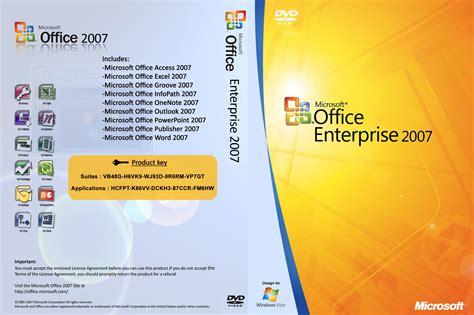 Microsoft Office 2007 Обложки для ПО Каталог обложек