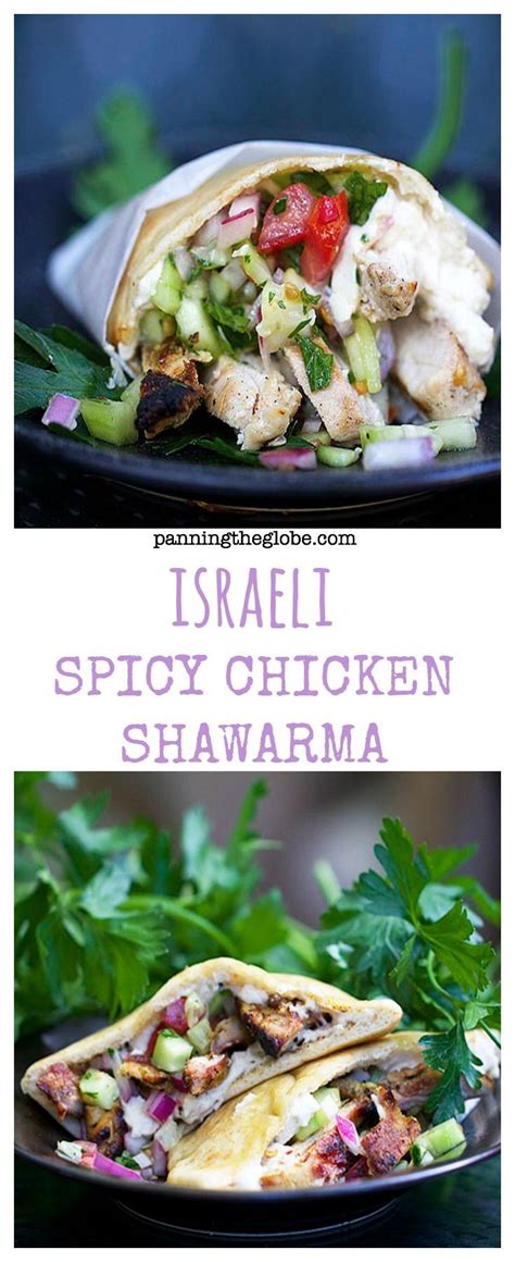 Spicy Chicken Shawarma Recipe Food Recipes Food