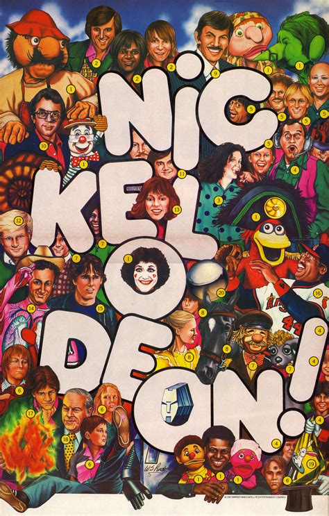Old School Lane Old School Lanes Nickelodeon Tribute Why Are 70s