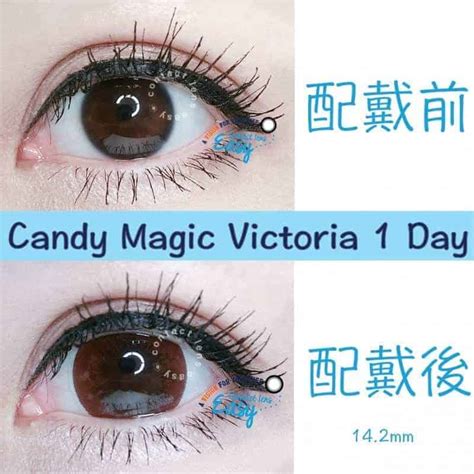 Candy Magic Victoria 1 Day Contact Lens Easy