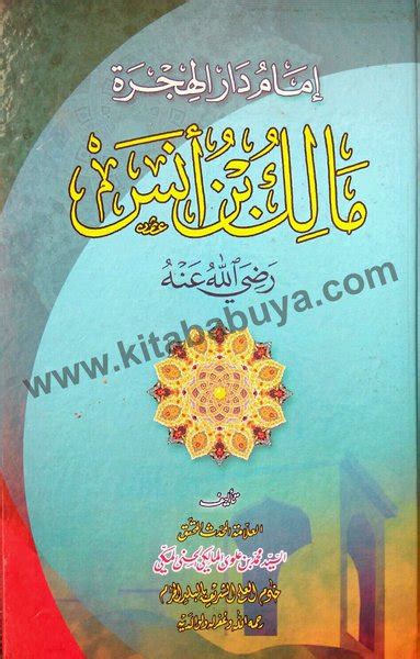 Jual Kitab Imam Dar Hijrah Imam Ibn Malik Di Lapak Kitab Abuya Bukalapak