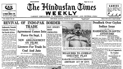 From The Archives Of The Hindustan Times August Chronicles Hindustan Times