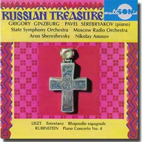 Russian Treasure Lisztrubinstein 23076