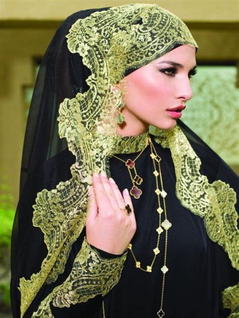 Mashaallah Beautiful Arab Fashion Islamic Fashion Muslim Fashion