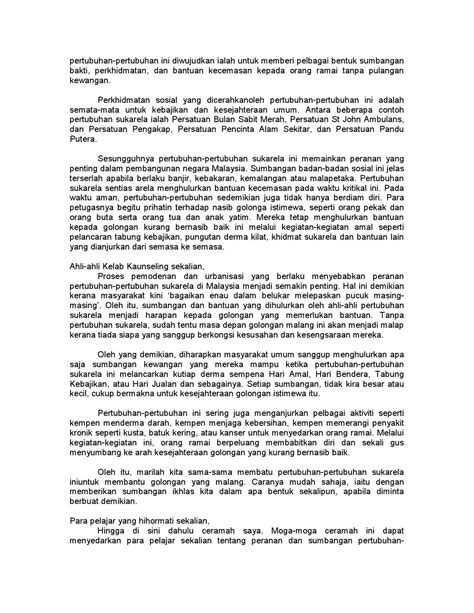 Documents similar to contoh karangan pt3.doc. Ulasan Poster Kempen Derma Darah Pt3