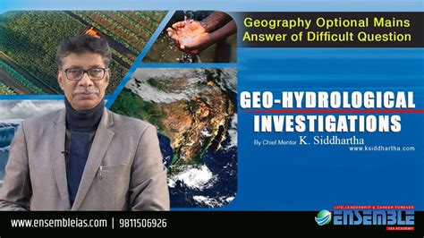 Upsc Mains Geography Optional Paper I Answer Discussion Geo