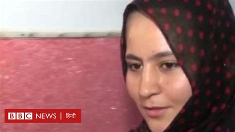 पाकिस्तान में घर चलाती हज़ारा औरतें Bbc News हिंदी