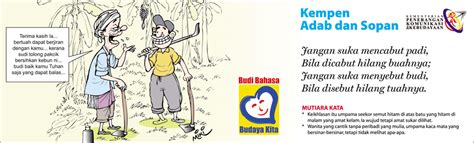 See more of budi bahasa budaya kita on facebook. Suara Hati: Budi Bahasa Budaya Kita...