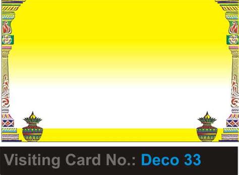 Since decades, pest defence has been providing a whole range of pest control services to domestic as well as commercial customers in the united kingdom. We Design and Print Everything: Visiting Card Designs for ...