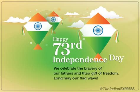 happy independence day 2019 wishes images quotes status wallpaper messages sms photos