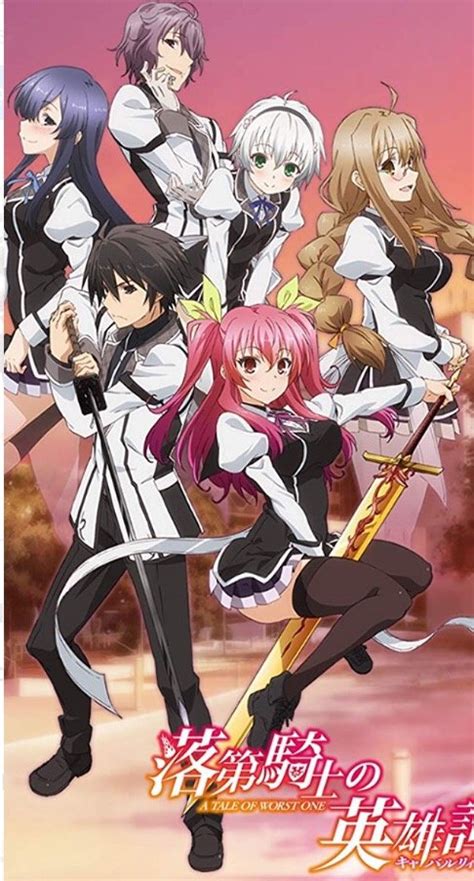 What Are The Best Romance Magic And Action Animes That Have An