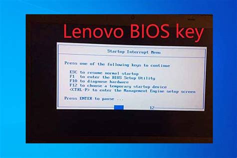 The '''asus laptop bios key''' can be accessed through a simple series of steps. The Specific Lenovo BIOS Key for Commonly Used Lenovo Models