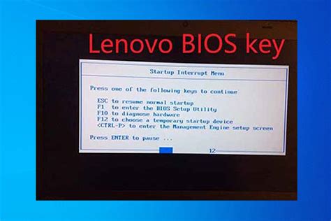 How to get to your boot menu or your bios settings? The Specific Lenovo BIOS Key for Commonly Used Lenovo Models