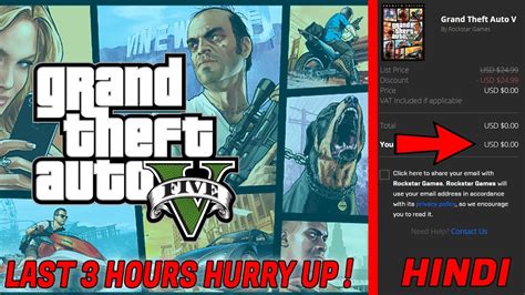 Since the epic games store doesn't feature any kind of tv mode, you can't use a controller to browse the storefront or launch games. GTA 5 PREMIUM EDITION FOR FREE ON EPIC GAMES !! |Last Day ...