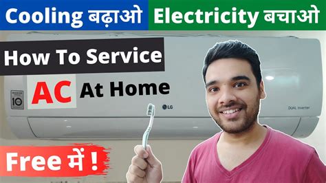 I hooked it up to my honda eu3000i, on eco mode, and turned it on. LG Dual Inverter AC Service and Cleaning at Home | How to ...