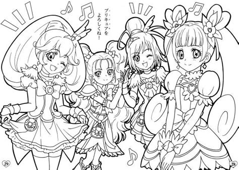 Glitter Force Doki Doki Coloring Pages Coloring Home