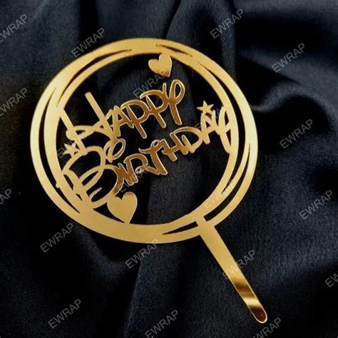 Gold Mirror Finish Pcs Happy Birthday Acrylic Cake Topper Inch Packaging Type Packet At