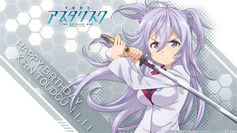Download Gakusen Toshi Asterisk Kirin Toudou Anime The Asterisk War The Academy City On The