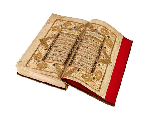 lot a complete illuminated quran with persian translation qajar 19th century persia