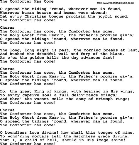 Baptist Hymnal Christian Song The Comforter Has Come Lyrics With Pdf