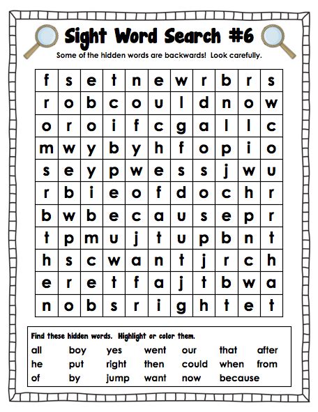 100 word printable word searches for fun