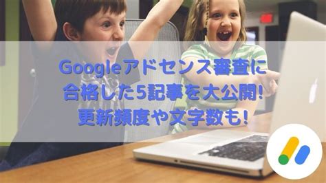 Search the world's information, including webpages, images, videos and more. 2021年01月の記事一覧｜ブラック企業の辞め方!退職大作戦