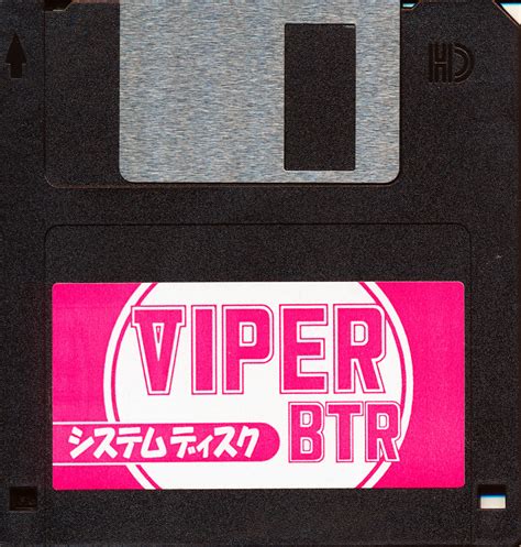 Viper Btr Details Launchbox Games Database