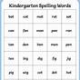 Spelling For Kindergarten Worksheet Pdf