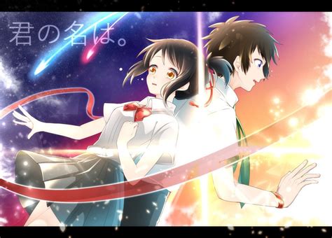 Your Name Anime Kimi No Na Wa Nawa Makoto Masterpiece Fan Art Picture