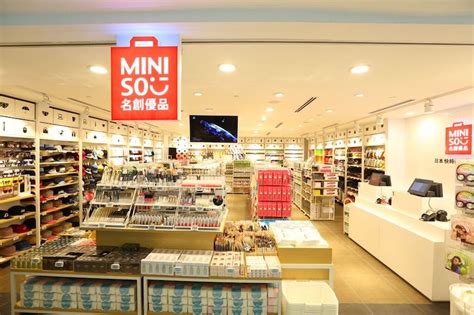 Japanese Chinese Lifestyle Concept Brand Miniso Opens Two