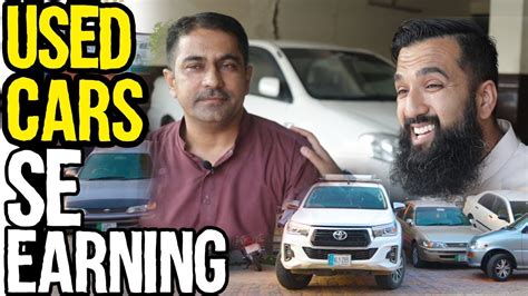 Before applying for a car loan, checking your credit score can help assess the loan amount and the interest rate that you are likely to be charged. Used Car Showroom Business in Pakistan | Make Money ...